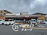 周辺：セブンイレブン姫路広畑東新町店 徒歩9分。 710m