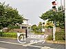 周辺：姫路市立白鷺小中学校 徒歩12分。 900m
