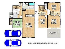 姫路市青山西3丁目 中古一戸建て