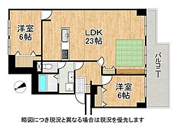 藤和しらさぎハイタウンA棟 2LDKの間取図画像