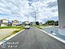 その他：現地写真更新！現地ご案内とともに住宅ローンのご相談も承ります！実際の道路幅や雰囲気は、ぜひ一緒に現地で確認いたしましょう