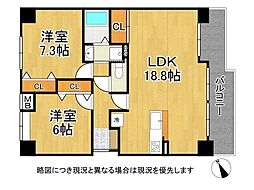 リベール栗山 2LDKの間取図画像