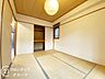 和室：住まい選びは、価格や立地だけでなく、将来の暮らし方まで含めて考えることが大切です。今の段階で気になっていることを、まずスタッフに話してみてください