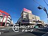 周辺：イオン加古川店 徒歩18分。 1380m
