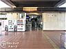 周辺：京口駅(JR西日本 播但線) 徒歩6分。 550m