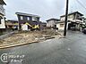 外観：現地写真更新！好評分譲中！現地でしかわからないこともございます。少しでも気になる方はぜひ実際に現地で周辺環境や雰囲気をご確認ください。