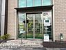 周辺：三井住友銀行東加古川支店 徒歩8分。 630m