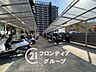 その他：「賃貸のままでいいのか、買うべきか」その判断に必要な情報を、スタッフがわかりやすく整理してお伝えします。お気軽にご相談ください