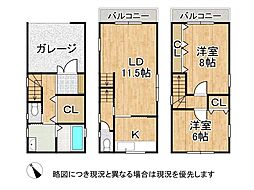 片町線 住道駅 徒歩16分