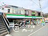 周辺：徒歩7分。ファミリーマート石切駅前店徒歩7分。 490m