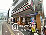 周辺：セブンイレブン東大阪御厨栄町店 徒歩3分。 180m