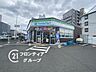 周辺：ファミリーマート八尾高安町店 徒歩4分。 320m