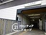 周辺：吉田駅(近鉄 けいはんな線) 徒歩14分。 1120m
