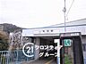 周辺：石切駅(近鉄 奈良線) 徒歩11分。 870m