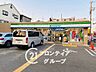 周辺：ファミリーマート八尾木北二丁目店 徒歩4分。 290m