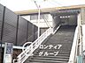 周辺：加美駅(JR西日本 関西本線) 徒歩12分。 930m