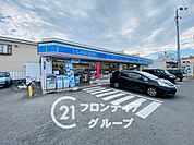 ローソン八尾東山本新町3丁目店 徒歩7分。 540m