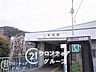 周辺：石切駅(近鉄 奈良線) 徒歩10分。 810m