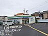 周辺：ファミリーマート八尾中田一丁目店 徒歩6分。 430m