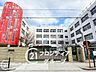 周辺：大阪市立新平野西小学校 徒歩12分。 950m