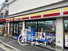 周辺：ニューヤマザキデイリーストア八尾神宮寺店 徒歩8分。 590m