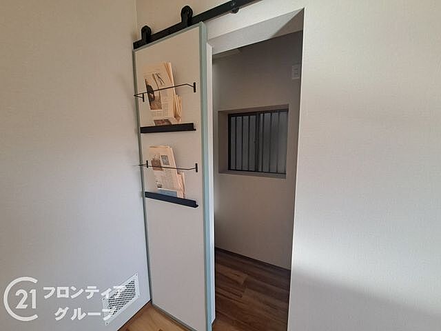 収納 東大阪市西岩田4丁目