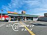 周辺：ファミリーマート東大阪横小路店 徒歩8分。 600m