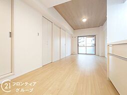 居間