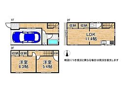 東大阪市旭町　中古一戸建て