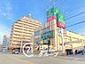 周辺：食品館アプロプラス友井店 徒歩1分。 80m