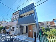 大阪府八尾市南植松町5丁目：物件画像