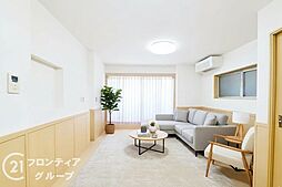 居間