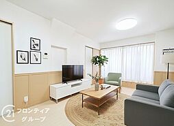 居間