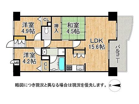 南向きバルコニーの3LDKです。各居室収納で家族それぞれの荷物も整理整頓しやすくなっています。