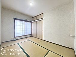 内装