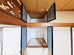 内装