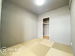 内装