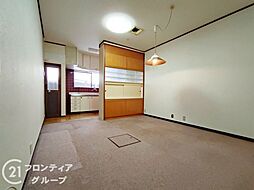 居間