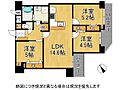 ルネ山坂3階2,798万円