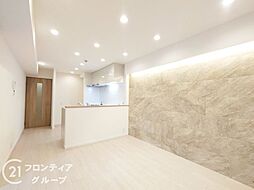 居間