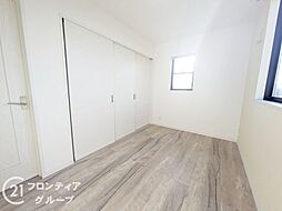 内装