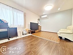 居間