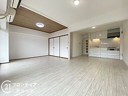 居間