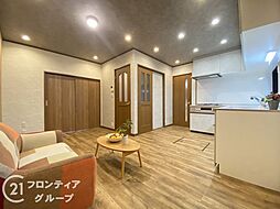 居間
