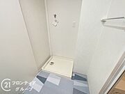 家賃とローンの支払い比較相談も随時受付中！