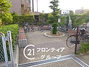 念願のマイホーム購入をお手伝いいたします
