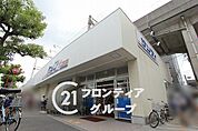 サンディ 永和店 徒歩4分。 280m