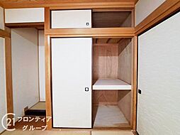 内装