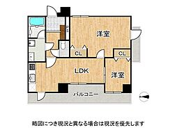 メゾンドール八尾本町 2LDKの間取図画像