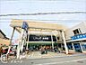 周辺：じゃんぼ食鮮館石切 徒歩18分。 1410m